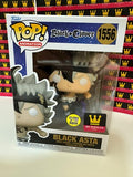 Black Clover Black Asta Funko Pop! Vinyl Figure #1556 GITD My Pops CA Excluisve