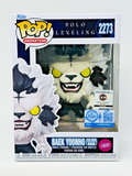 Solo Leveling Baek Yoonho Silver Mane Funko Pop! Vinyl Figure #2273 Chase Chalice Pre-release