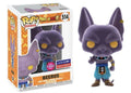 Dragon Ball Super: Beerus Funko Pop! #514 - 2018 Funimation Exclusive