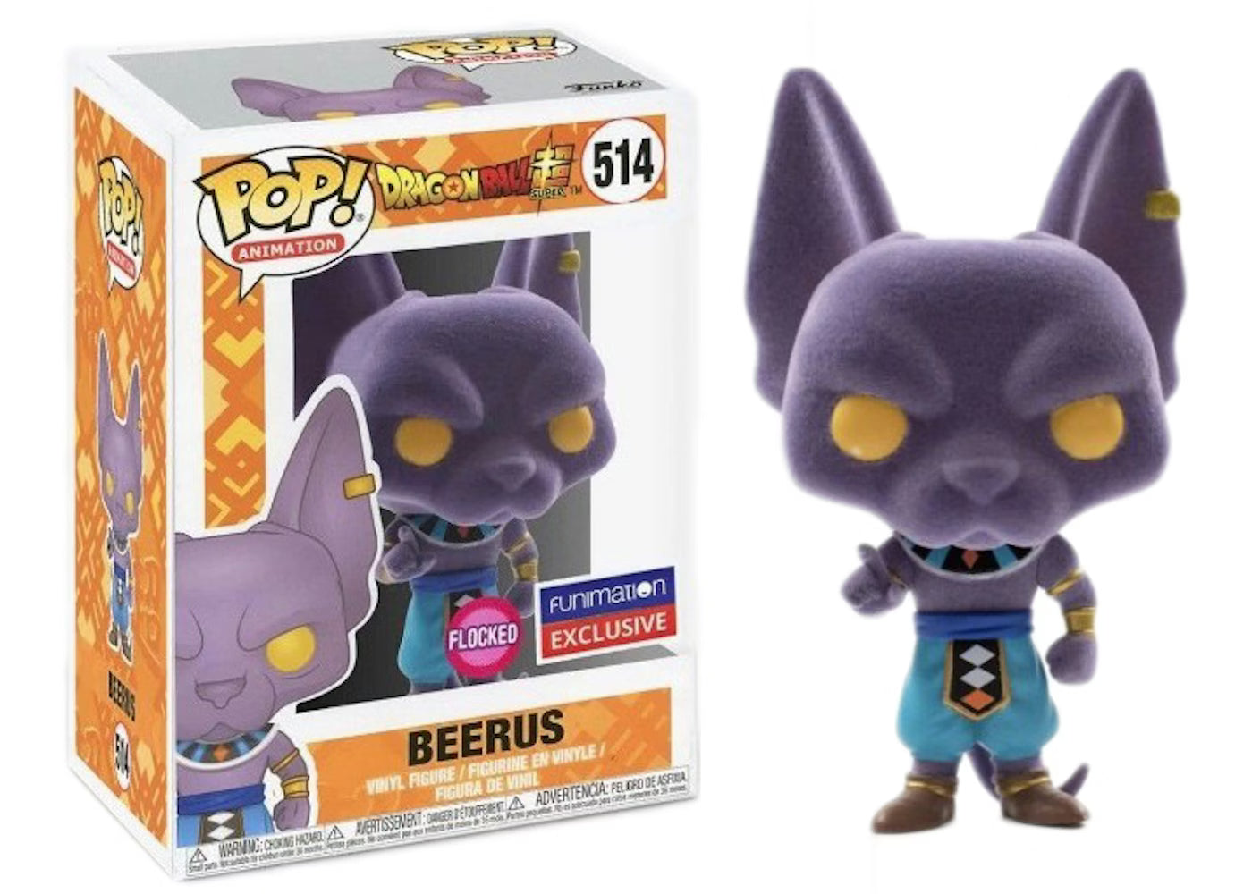 Dragon Ball Super: Beerus Funko Pop! #514 - 2018 Funimation Exclusive
