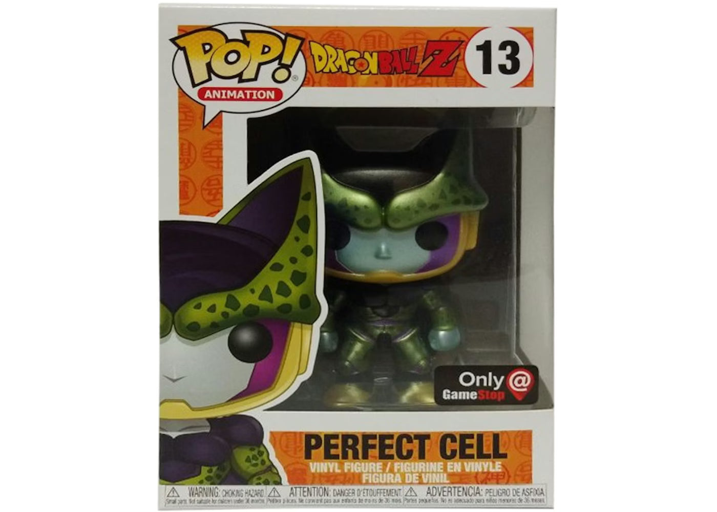 Dragon Ball Z Perfect Cell Funko Pop! #13 - Gamestop Exclusive
