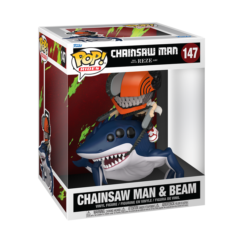 Chainsaw Man: Reze Arc Chainsaw Man and Beam Funko Pop! Ride Deluxe #147