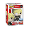Tokyo Revengers Chifuyu Matsuno Funko Pop! Vinyl Figure #2134