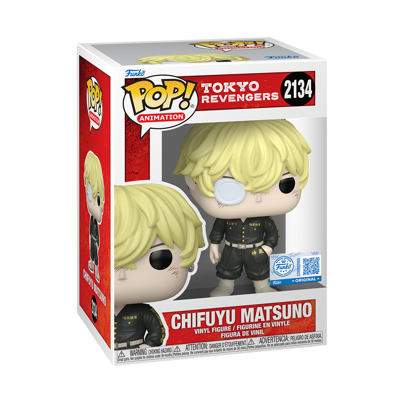 Tokyo Revengers Chifuyu Matsuno Funko Pop! Vinyl Figure #2134