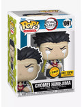 Demon Slayer: Kimetsu no Yaiba Gyomei Himejima Funko Pop! Vinyl Figure #1091 Chase - Hot Topic Exclusive