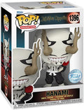 Jujutsu Kaisen Hanami Funko Pop! Vinyl Figure #1396 Special Edition