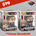 Tougen Anki Jin Kougasaki Funko Pop! Vinyl Figure #2441 Chase Bundle