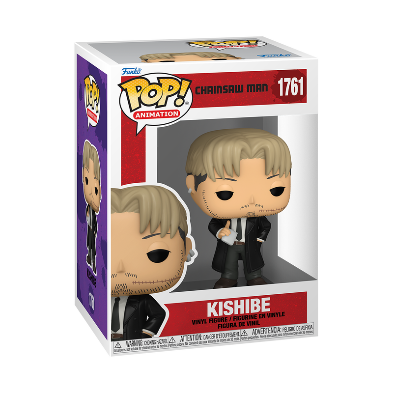 Chainsaw Man: Kishibe Funko Pop! Vinyl Figure #1761