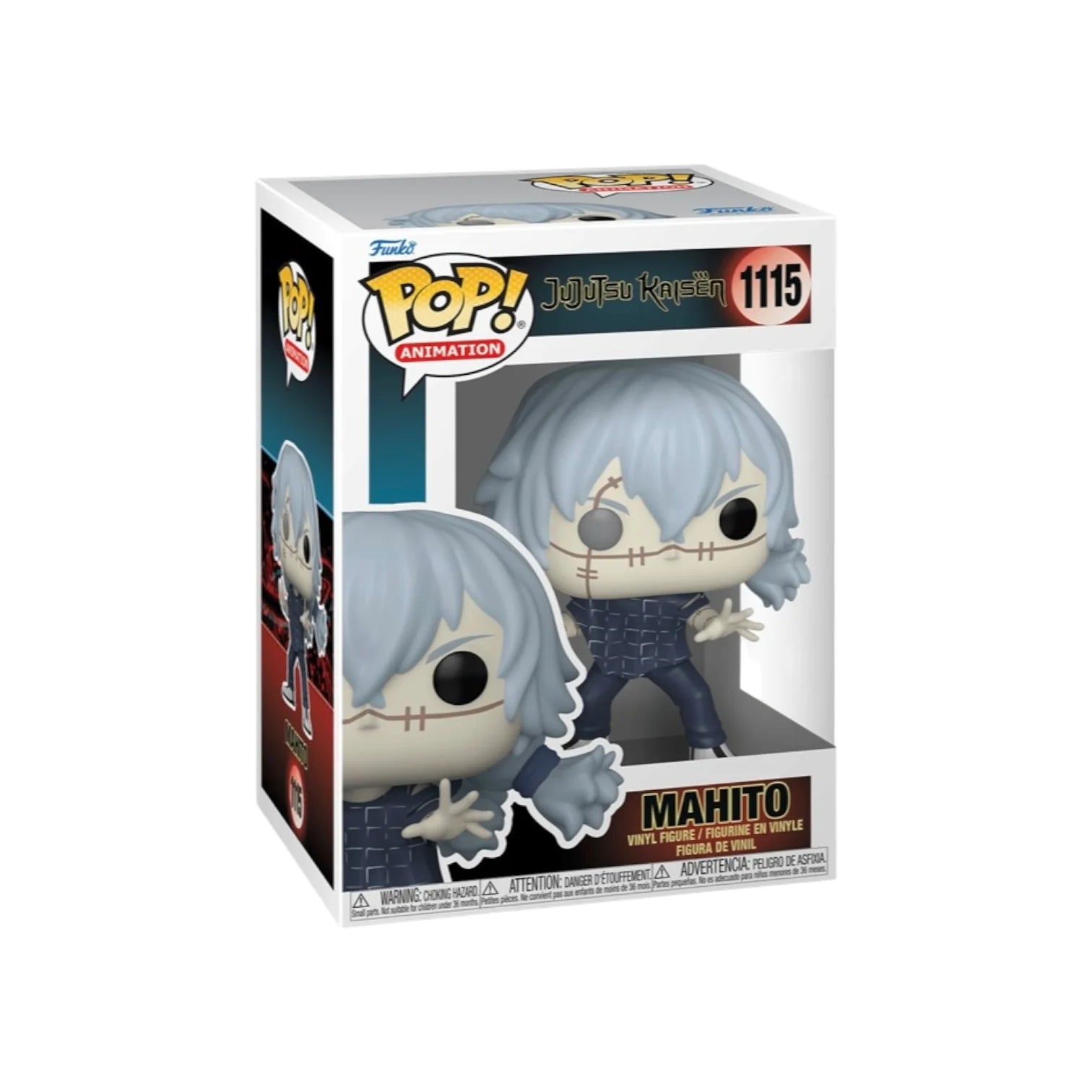 Jujutsu Kaisen Mahito Funko Pop! Vinyl Figure #1115