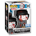 Demon Slayer: Kimetsu no Yaiba Muzan Kibutsuji Funko Pop! Vinyl Figure #2212 Pre-release - Toy Temple Exclusive