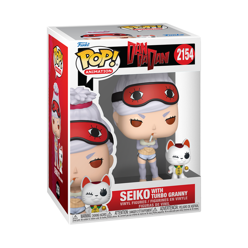 Dandadan Seiko With Turbo Granny Funko Pop! Vinyl Figure #2154